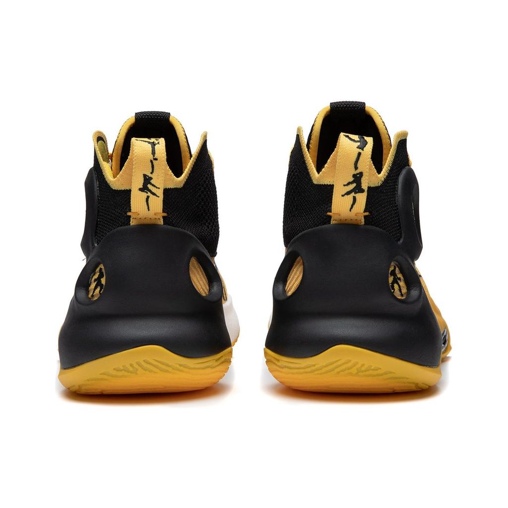 Li Ning Yushuai Ultra 'Yellow Black' ABAU003-5