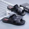 Vietnamese rubber dad sandals wear-resistant non-slip thick summer slippers outdoor men's beach shoes platform slippers
