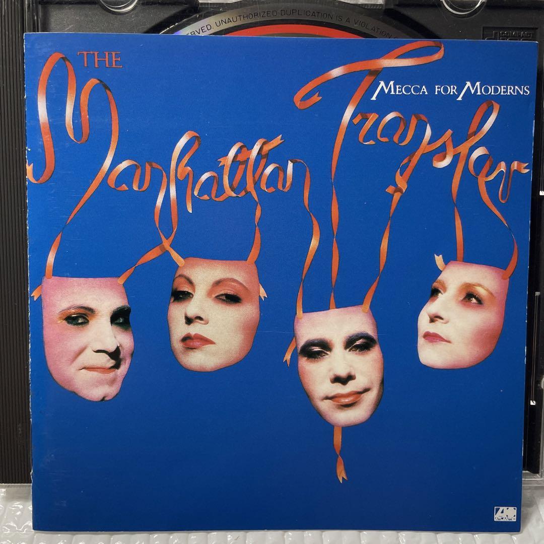 

[USED] AOR CD Manhattan Transfer/Modern Paradise