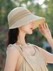 New Straw Hat Women's Summer Woven Hollow Breathable Sun Shade Sun Protection Cap Foldable Cap