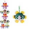 Adorable Blossom Powerpuff Girls Plush Keychain Cute Cartoon Flower Shaped Gift 12cm