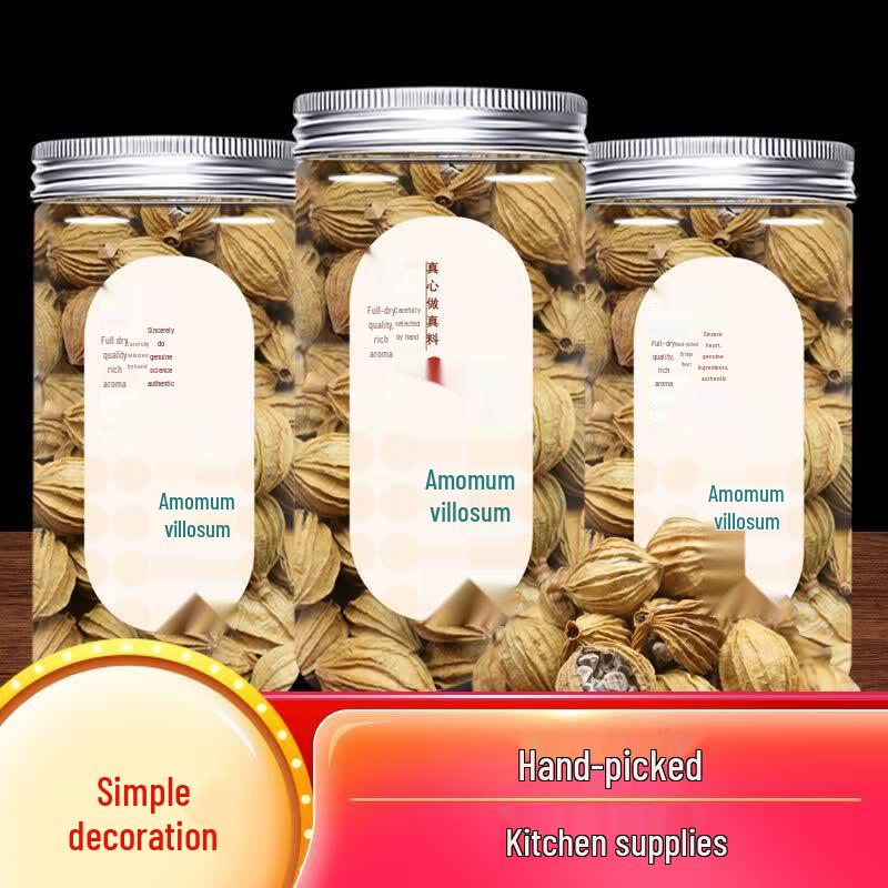 Fragrant Sha Ren Spice