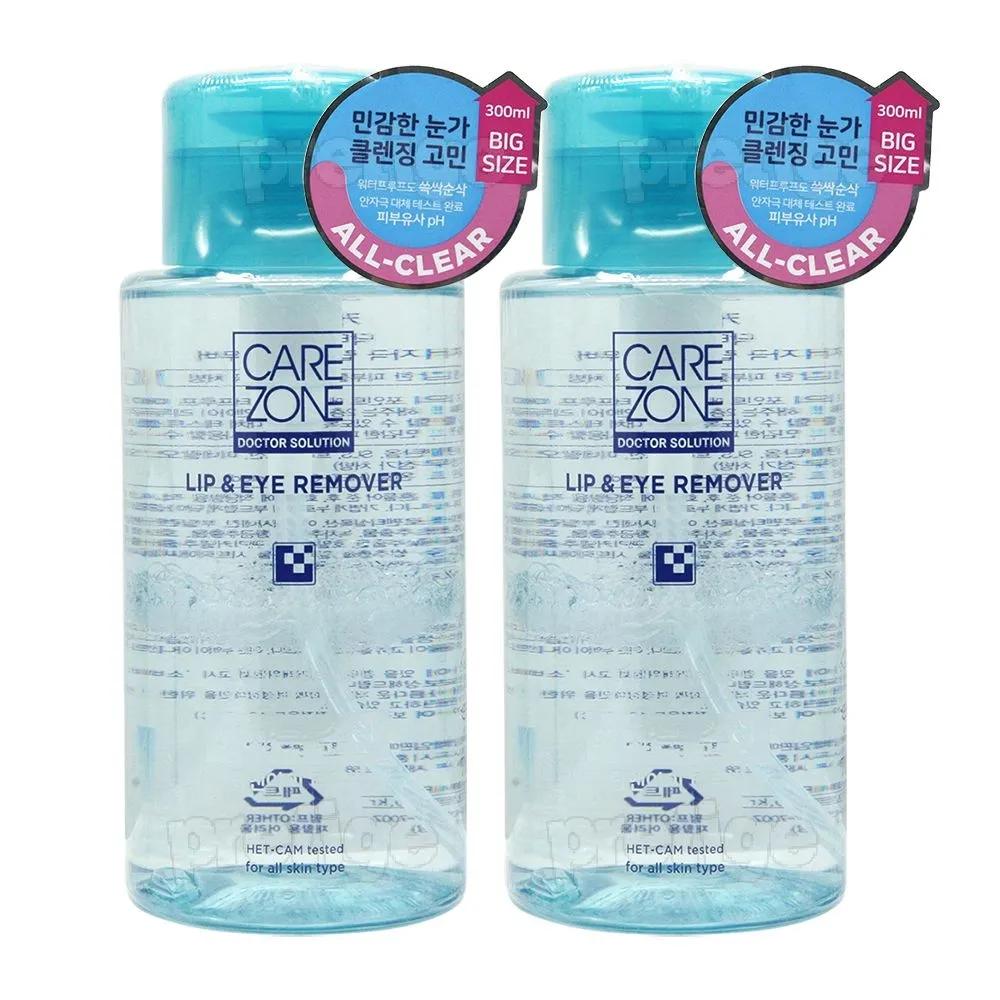 CARE ZONE Dr. Solution Hypoallergenic Lip & Eye Remover 300ml x 2