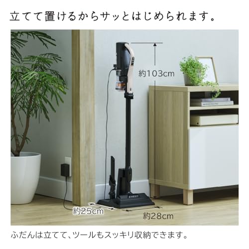 Stick Cleaner (cordless Type) Rakukaru Stick Hitachi PV-BL3L C