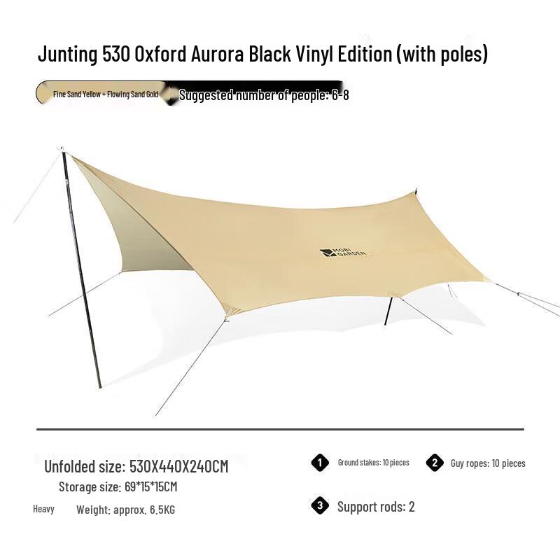 Mobi Garden Junting 530 Outdoor Black Glue Tarp