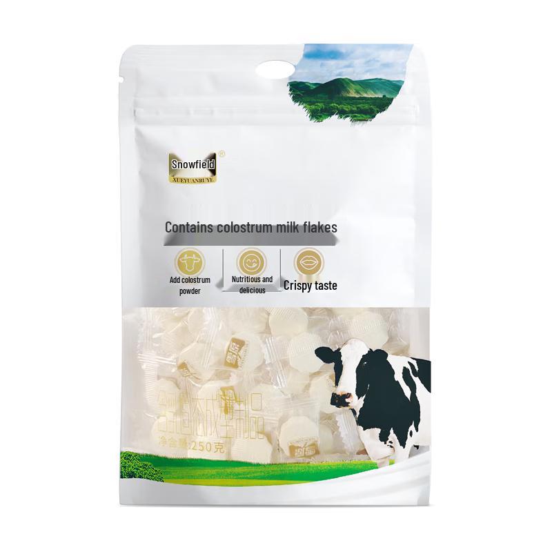 Xueyuan Inner Mongolia Milk Tablets & Chews