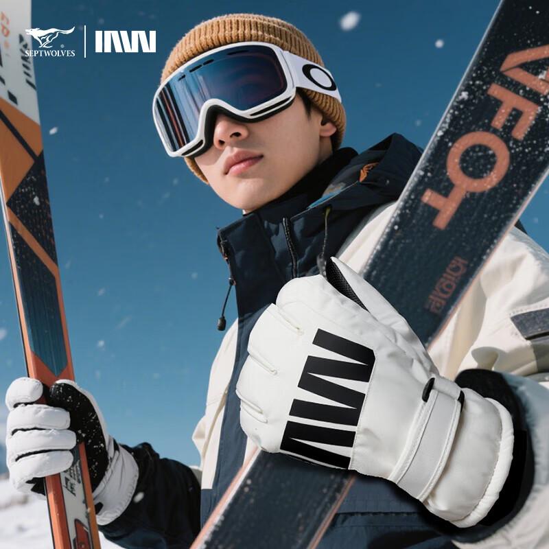 Seven Wolves Winter Warm Touchscreen Gloves