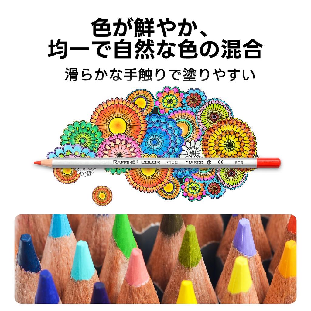 Marco Oil-based Colored Pencils, 36 Colors, Beginner Color Pencils, Wooden Hexagonal Shaft, Sketch Colored Pencils, Illustration Graffiti, Notebook