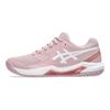 Gel-Dedicate 8 Comfortable Sports Tennis Shoes Women Sneakers Pink 1042A237-702