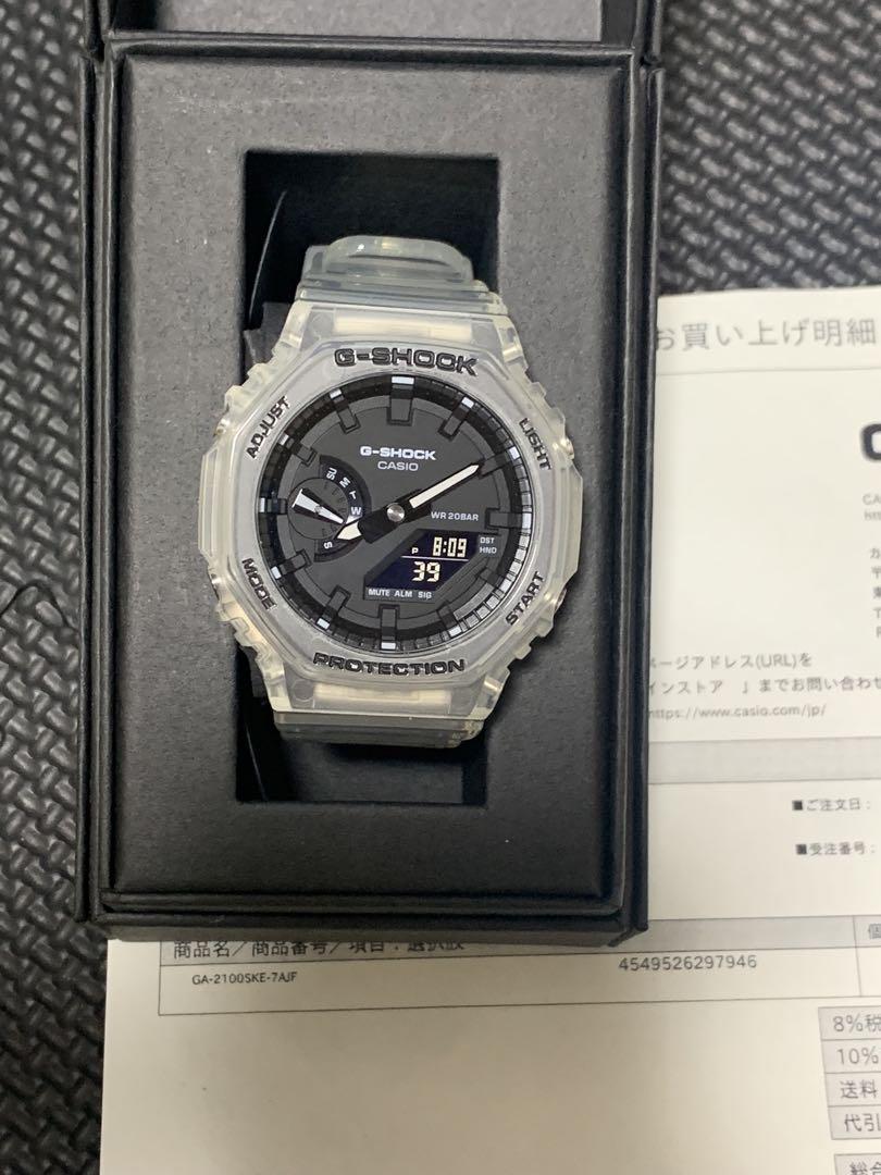 

[Б/У] CASIO G-SHOCK GA-2100ske-7ajf
