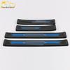 Encore Sill Strip & Bumper Trim - Anti-Scratch Welcome Pedal for 19 Models
