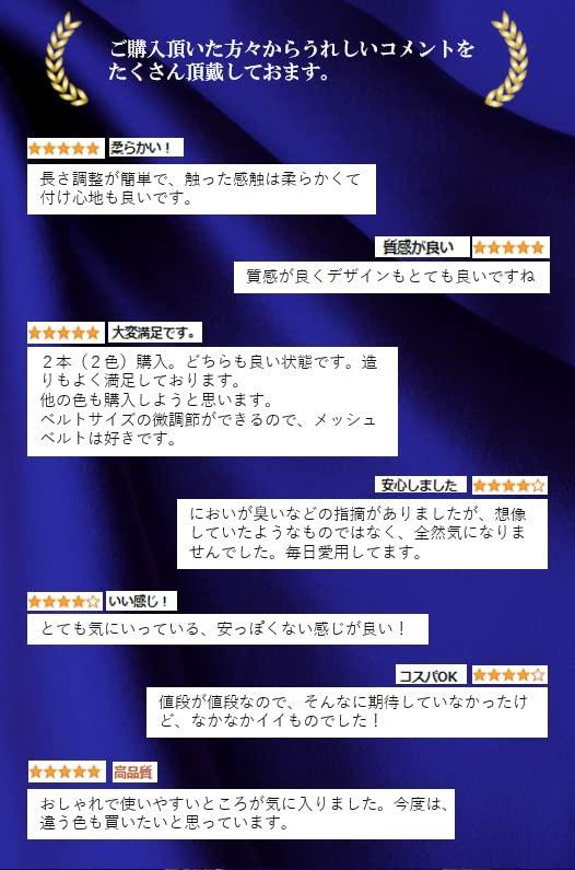 Harewith Genuine Large Made In Adjustable Perfect for Day Men's Belt, Casual, Golf, Leather, Sizes, Japan, Length, Mesh, Durable, Sturdy, Father's