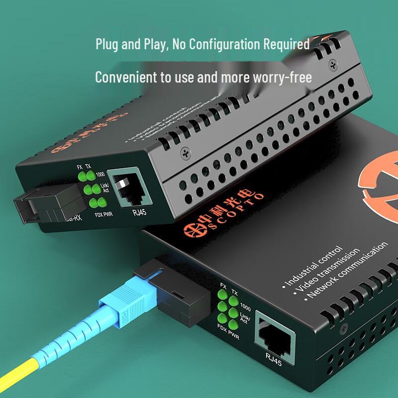Zhongke Optoelectronics ZK-GE-20B Gigabit Fiber Optic Transceiver