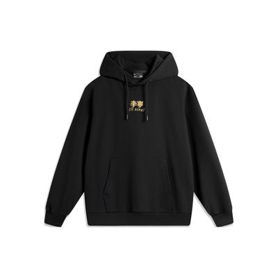 Sudadera con capucha holgada con estampado de logotipo retro americano de la serie Li Ning Sports Lifestyle Sudadera unisex Negra AWDU923-6