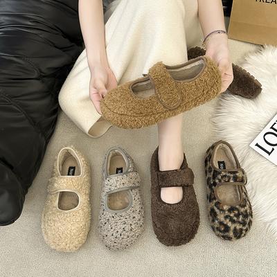 Leopard Print Mary Jane Fluffy Shoes Women's Winter 2025 New Ugly Cute Bread Cotton Shoes Velcro Flat Plush Single Shoes