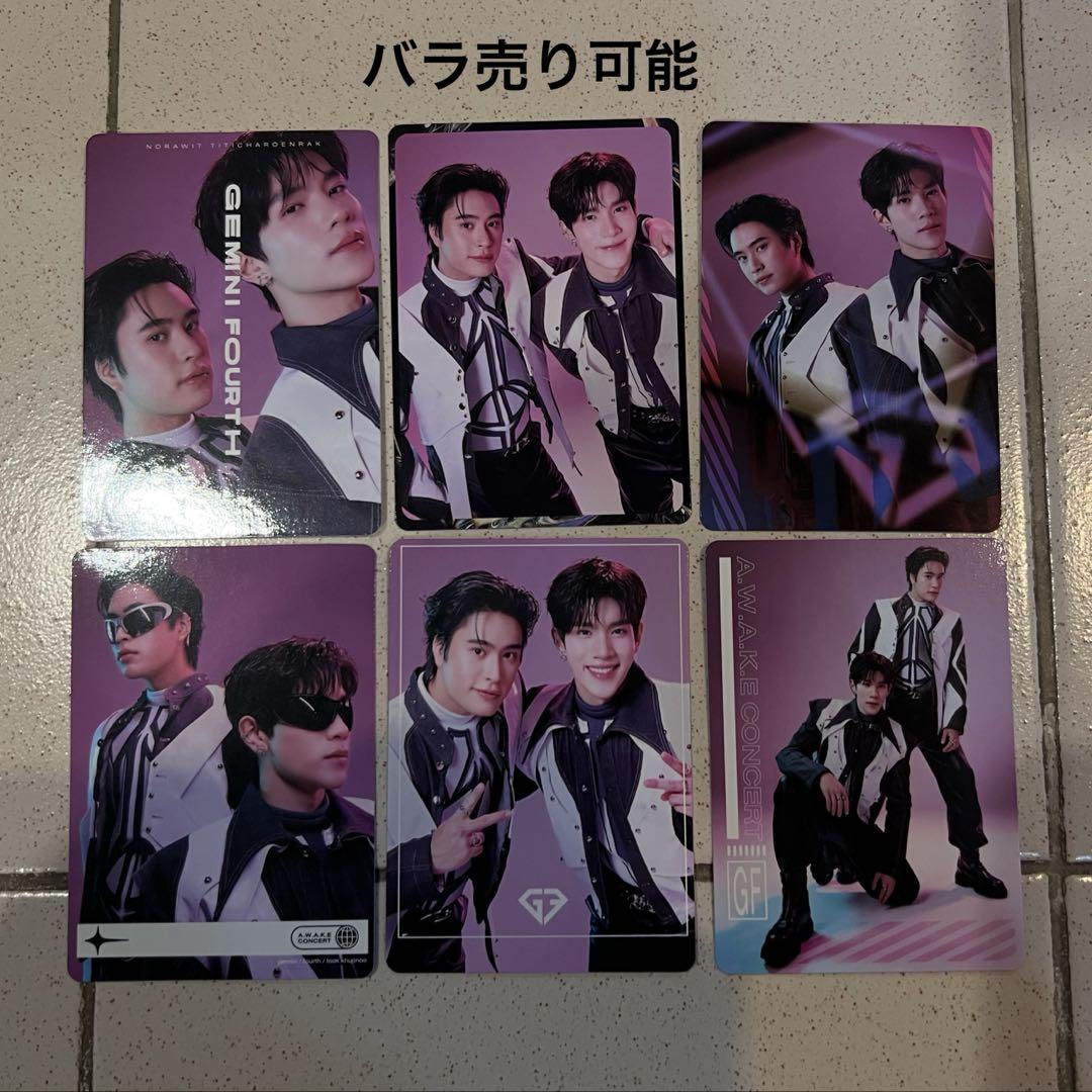 

[USED] GEMINIFOURTH AWAKE 6 Random Cards GMMTV