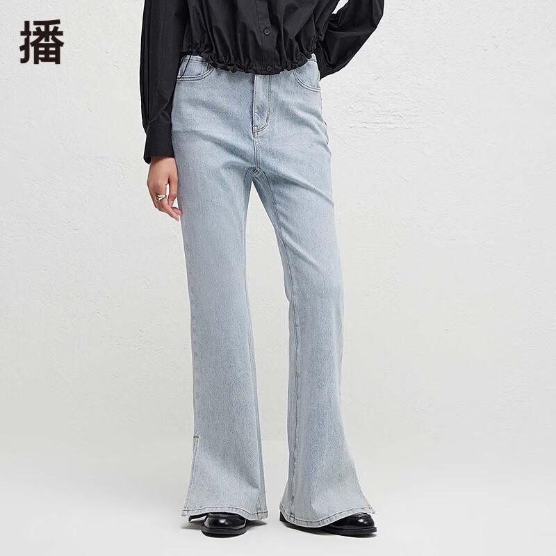 

Broadcast Women s Flare Slit Retro Jeans S