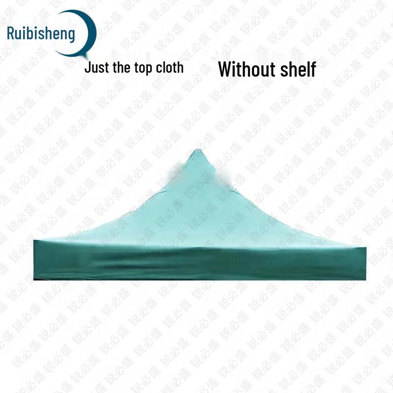 Ruibisheng Outdoor Training Supplies