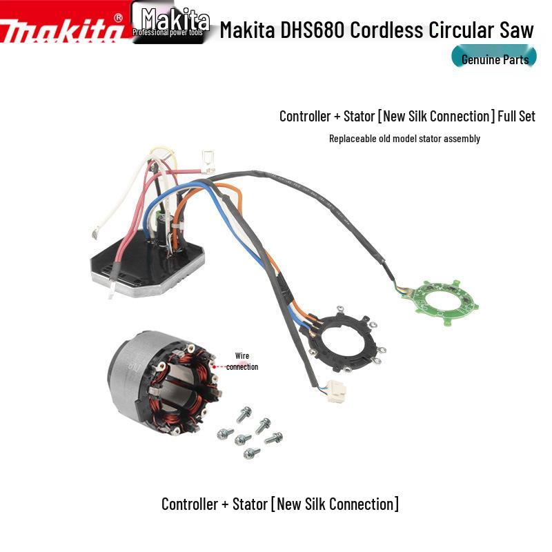 Accesorii pentru fierăstrău circular electric Makita: Controler Switch, Rotor, Stator, Carcasă Cutie de Viteze, Placă de Bază pentru DHS680.