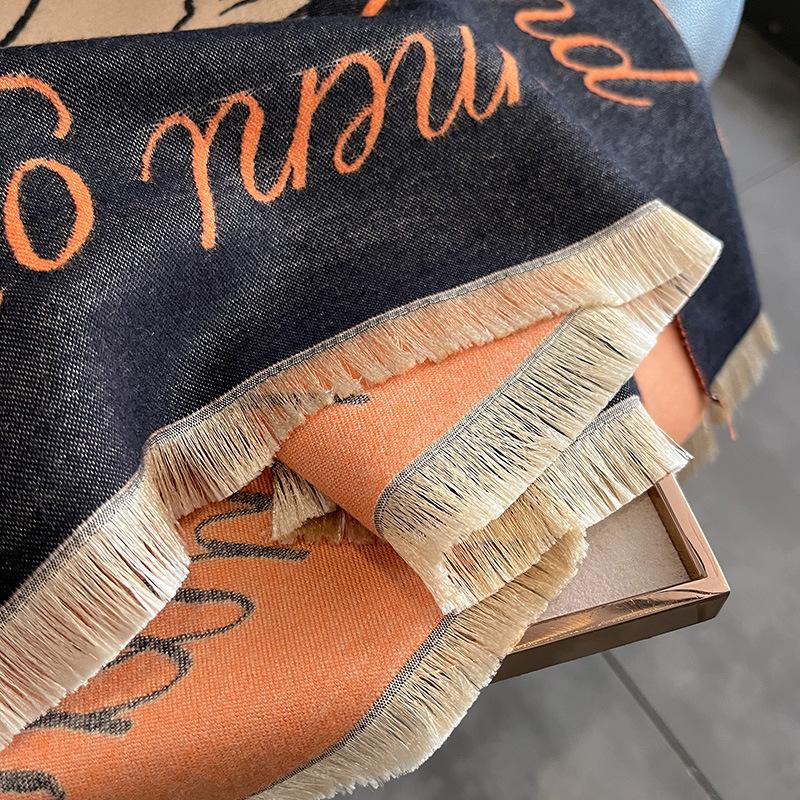 Damen-Schal mit Blumen-Quaste, Schal, Wickelschal für