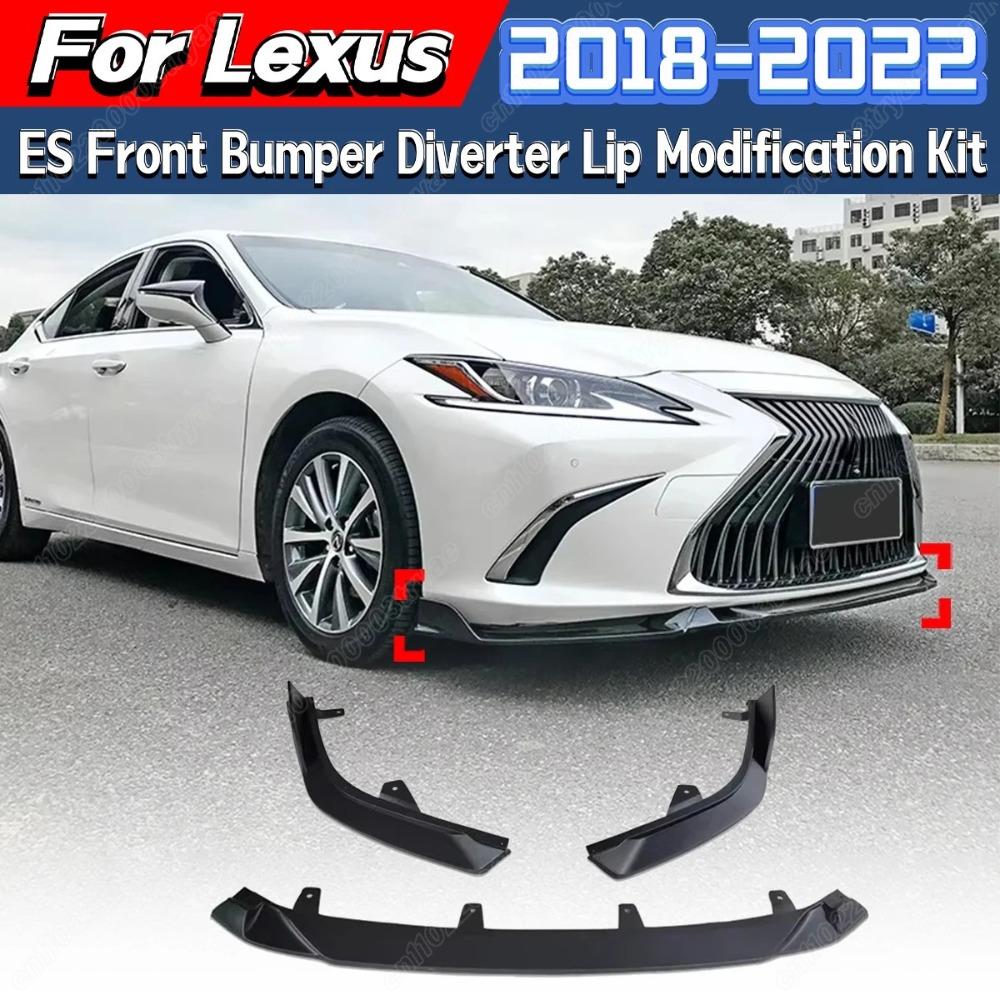 For Lexus ES 2018 2019 2020 2021 2022 Automobile Front Bumper Splitter Lip Chin Decorative Spoiler Automobile Body Modification