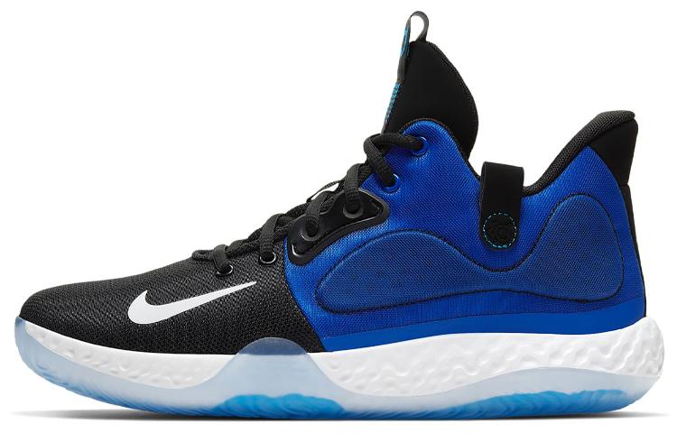 Nike KD Trey 5 VII EP  Black White Blue  AT1198-400 45