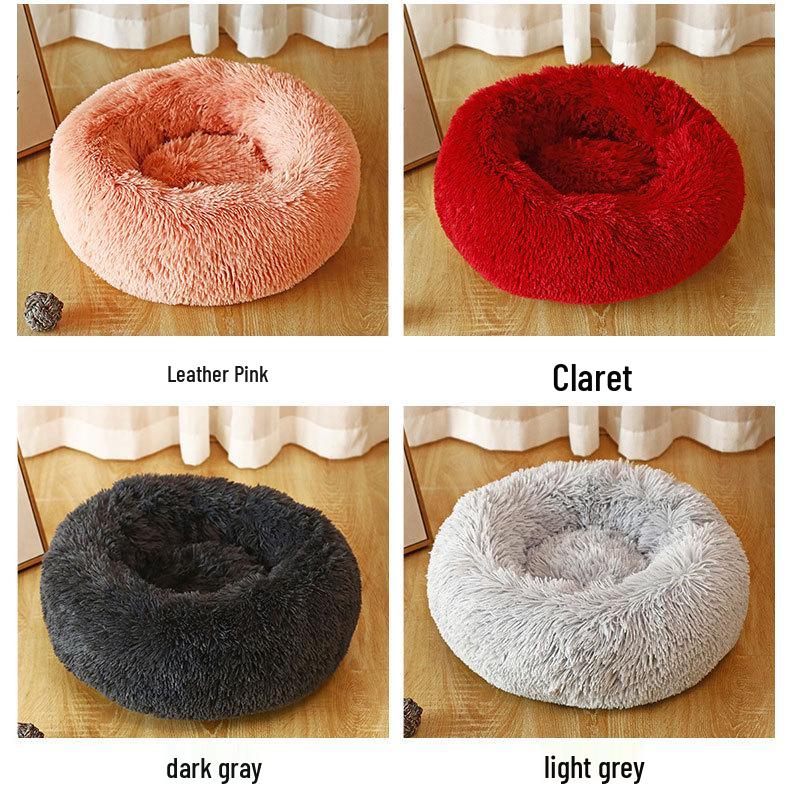 Large Egg Tart Pet Nest: Cozy All-Season Bed for Cats and Dogs Diameter 30CM вино красного