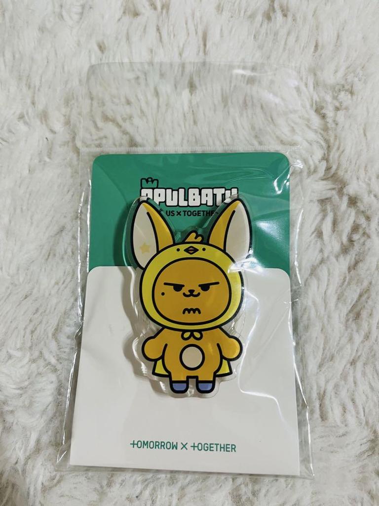 [USED] txt yeonjun hwangchun smart tok purbatu pop up