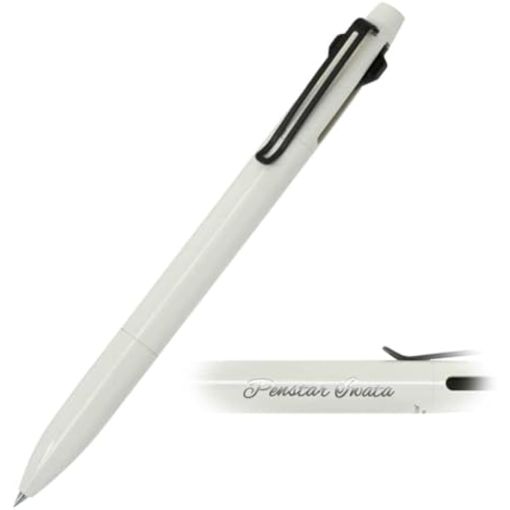 Personalized Multifunction Pen Engraving Fee Included, Mitsubishi Pencil, Uni Jetstream Prime, 3 ...