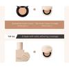 JUNG SAEM MOOL - Skin Nuder Cushion Concealer - 5 Colors
