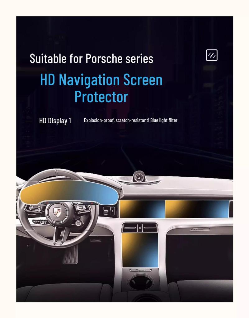 2025 Porsche Taycan Center Console Navigation Tempered Glass Screen Protector