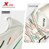 Xtep Qingyun 2.0 LITE Running Shoes