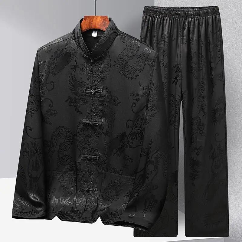 Chinese Style Long Sleeve Tan Suit Men's Ice Silk Spring Summer Season Middle-Aged and Elderly People Hanfu