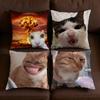 Cushion Cat Cover Soft Case For Sofa Living Room Home Comfortable Office Decor Funny Protective Meme Pillow Covers