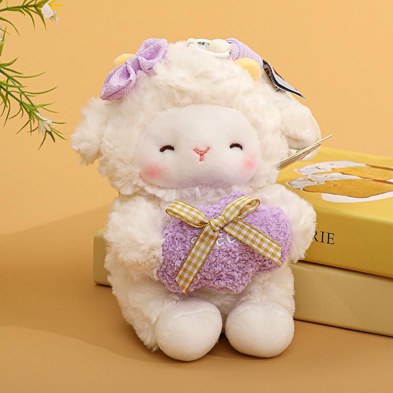 Cute Sheep Plush Toy With Keychain For Kids And Girls Gift