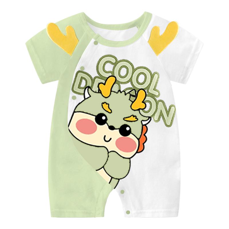 Voyex Zomer Rompertje met Korte Mouwen van Puur Katoen voor Baby's - Kinder Cartoon Kruip Bodysuit 80 cm