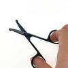Nose Hair Scissors Safe Anti-rust Stainless Steel Eyebrows Nose Moustache Scissors for Gift
