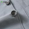 Men's Linen Blend Business Casual Suit Jacket