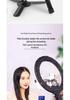 Adjustable Portable Tripod Stand with Fill Light for Live Streaming