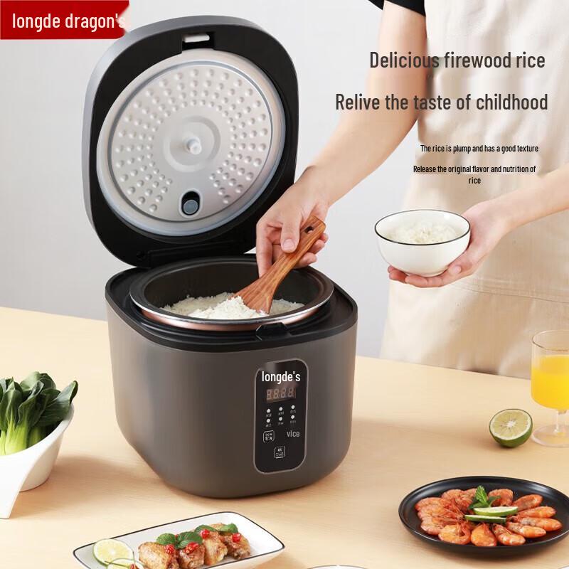 Longde LD-FS21C 2L Multi-functional Electric Rice Cooker CN plug (adapter included)