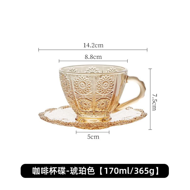 BRRelief Glass Coffee Cup Set Restaurant Afternoon Tea Lovers Coffee Latte Cup Transparent Mug Nordic Household Drinking SetEY