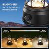 Lepro Lantern, USB Rechargeable, Retro LED Lantern, Stylish Camping Lantern with Antique Style, Perfect for Solo Camping [High Brightness, Switchable
