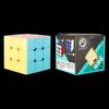 Legend of the Holy Hand Macaron Color Rubik's Cube: Early Childhood Educational Toy