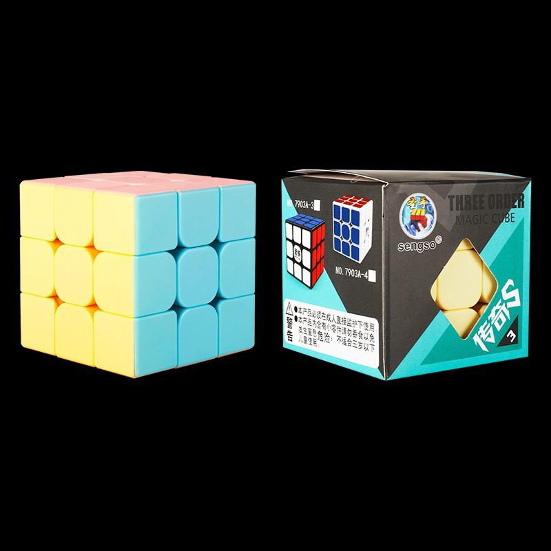 Legend of the Holy Hand Macaron Color Rubik's Cube: Early Childhood Educational Toy