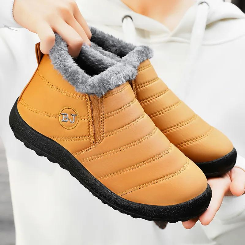 Fashion Cotton shoes, winter new couple snow boots with plush and thick cotton boots, polyurethane warm and casual walking shoes