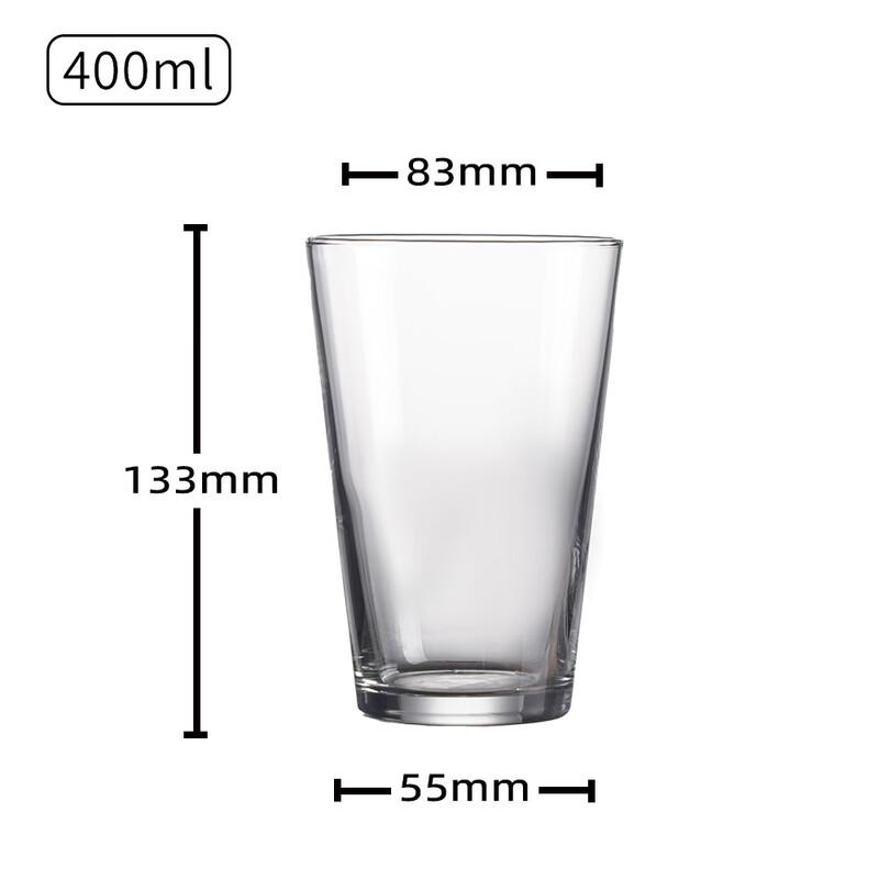Shangqi Thickened Craft Beer Pint Glasses, 400ML (Set of 2)