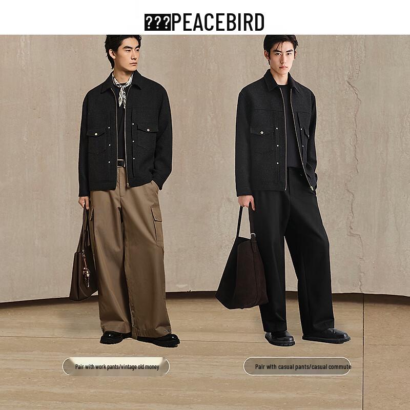 PEACEBIRD HERREN Texturierte Freizeitjacke BABCF4108