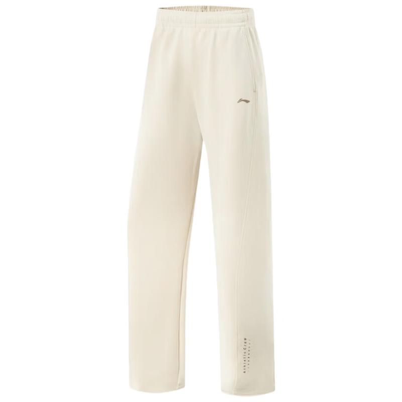 Li-Ning Women's Flat-Hem Sweatpants AKLV720