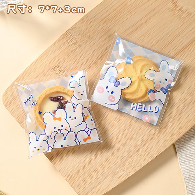 100Pcs 7x7cm Small Plastic Cartoon Animal Printed Self-Adhesive Packaging Cookie Candy Bags Child Birthday Party Favors