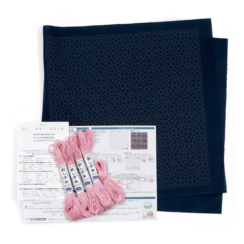 Olympus Sashiko Kit Cherry Blossom SK-411 (Indigo)